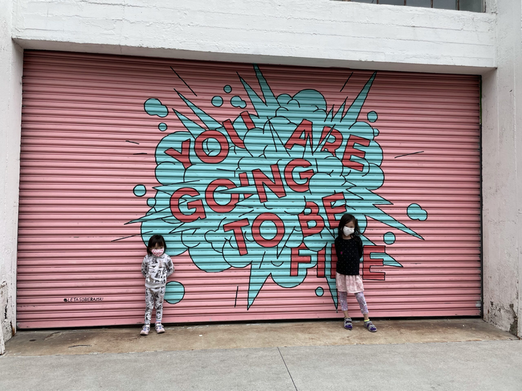 You Are Going To Be Fine